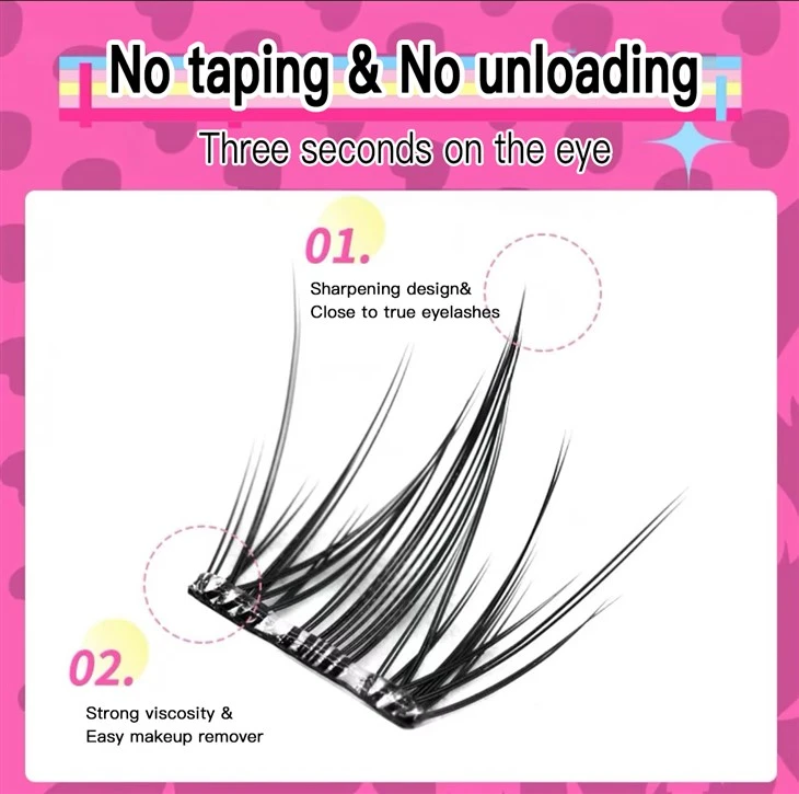 Glue-free Segmented Natural Eyelashes Glue-free Segmented Natural Eyelashes